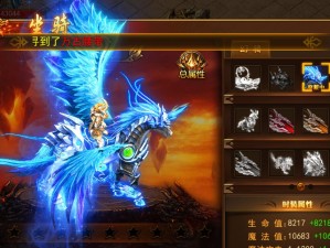 《热血霸业技能升级攻略》（热血霸业技能升级方法、技巧和注意事项）