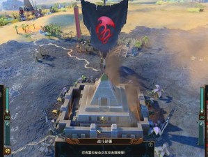 战锤3游戏地图攻略（揭秘最佳策略与技巧，打造无敌帝国）