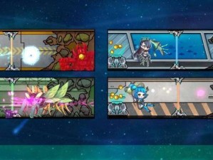 《以太空黑帮2》攻略大全（掌握关键技巧，征服宇宙犯罪世界）