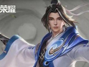 赵怀真羁绊英雄出装攻略（解锁赵怀真的最佳出装，成为战场上的不败神话！）