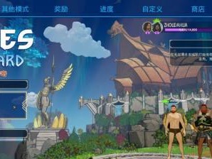 米德加德部落符文解析（探究符文属性和实用性，提升游戏技巧）