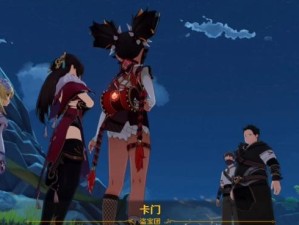 原神飞花照船攻略
