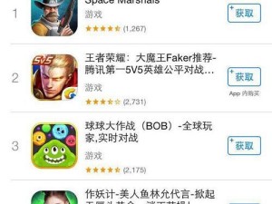 掠夺者游戏手机版攻略