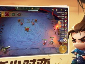 《金铲铲之战》狂暴模式攻略（如何在狂暴模式下玩得更加出色？）