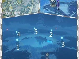 《征服原神雪山忍冬，闯入极寒之地的冒险之旅》