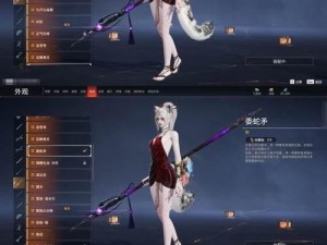 《国服和尚出装攻略》（掌握正确出装，成为强力和尚！）