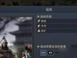 深渊王者牛马技能加点攻略（玩转牛马，打造无敌输出！）
