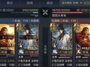 《以鸿图之下武将分类介绍》（深入解析各类武将属性及用途）