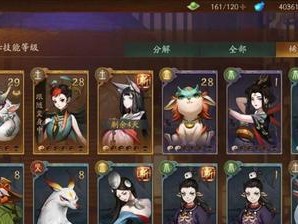 《神都夜行录》白泽最强阵容搭配推荐（白泽阵容怎么搭配？15个段落详解！）