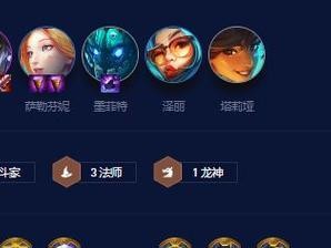 泽丽出装顺序攻略——英雄联盟手游（打造无敌泽丽，从出装顺序开始）
