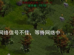 《濡沫江湖武当技能搭配攻略》（揭秘武当技能最佳组合，让你在濡沫江湖独领风骚）