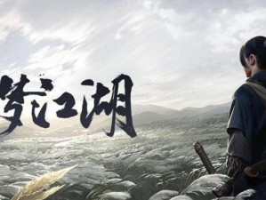 《此生无白》仙友副本攻略（以神通互补，共创无双！）