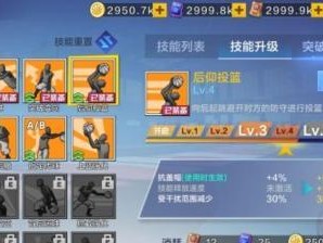 热血太空小游戏攻略（探索未知星系，征服宇宙，成为最强舰队的关键技巧与策略）
