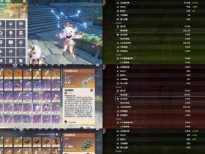 《重返神之域——《原神》攻略指南》（细致揭秘“我们终将重逢”的全新剧情及技巧）