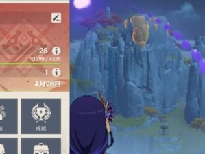 玩转原神攻略（解谜探索新世界，打造最强冒险之旅）