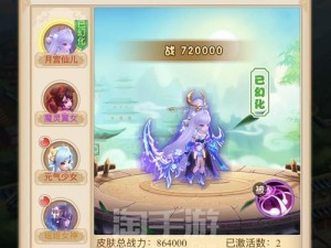 大圣轮回技能攻略（一探轮回技能的强大威力及使用技巧，让你在游戏中所向披靡）