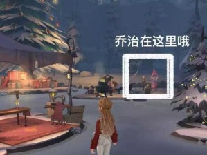 《哈利波特魔法觉醒2023元旦活动一览》（以游戏为主的魔法盛宴！）