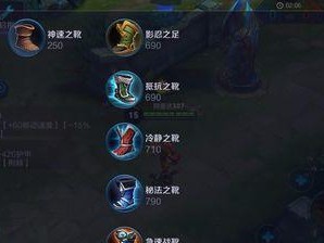 最强老夫子出装及视频攻略（老夫子出装攻略、视频分享和战术解析，教你成为无敌坦克！）