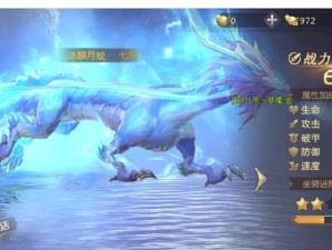 绝世仙王后期技能搭配攻略（打造最强后期战力，升级技能配合获胜！）
