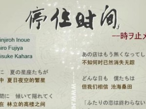 打造完美出装攻略！李信创客匠人来助阵（一文教你如何选择最佳装备，李信必备攻略大公开！）