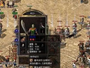 《原神神樱大祓攻略23》（掌握神樱大祓的技巧和策略，成为顶级玩家）