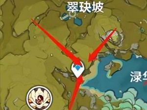 原神渌华景色攻略