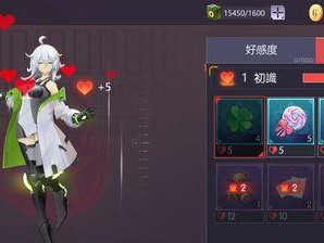 《星火之歌》游戏新手应该练习哪个角色好？（选择合适的角色，让你在游戏中快速脱颖而出）