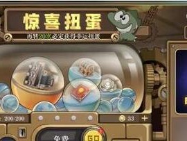 《以文明启航游戏埃及攻略》（发掘尼罗河畔的古老文明，带你征服埃及！）