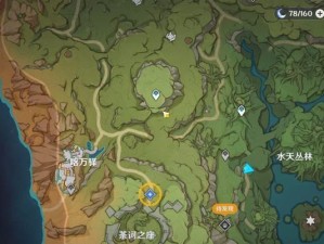 探索晴雨副本的关键技巧与策略（探索晴雨副本的关键技巧与策略）