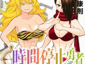 《精灵世纪主角技能加点攻略》（掌握技能加点技巧，成为强大的精灵使者！）