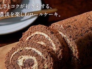 冰冻奶油蛋糕游戏攻略（解锁技巧，创造独特的奶油蛋糕体验！）