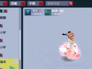 梦幻吾皇祥瑞技能搭配攻略（最强技能搭配揭秘，打造无敌祥瑞！）