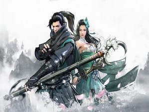 《下一站江湖》大光明经大招获取指南（打造强力技能，让你纵横江湖无敌）