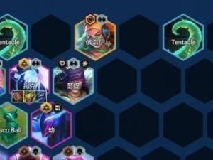 《法师后期出装攻略贴吧最新》（探索法师后期出装的最佳选择与策略）