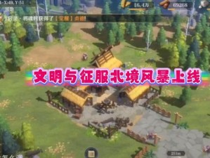 征服小老虎攻略（用关爱和专业技能驯服小老虎，成为真正的“老虎导师”）