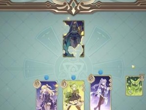 《原神》七圣召唤北斗角色卡获取攻略（如何获得强力角色北斗，快速打通游戏关卡）