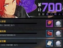 《以一人之下》手游异人特性效果汇总（发挥异人特性，战无不胜）