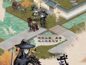 江湖侠义值降低方法大揭秘（以游戏为主，教你轻松获取侠义值）