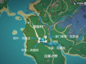 原神鸣神行任务攻略（以璃月岛为起点，重温千年传说，感受神秘魔法的世界）