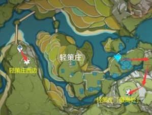 探秘原神云中有螭攻略（解密原神云中有螭隐藏任务，发掘隐藏宝藏）