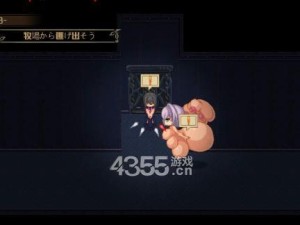 魅魔游戏技能加点攻略-成为顶尖玩家的秘籍（掌握加点技巧，提升战斗实力，称霸魅魔世界）