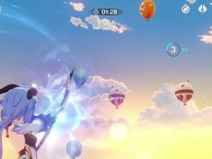 《原神射气球成就攻略》（如何高效地完成射气球成就）