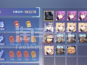 云上城战甲技能加点攻略（打造最强战士，优化甲技能加点方案）