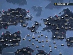 掌握深空之眼技能教学攻略，成为真正的高手（如何通过深空之眼技能教学攻略提升你的战斗能力）