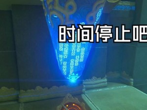 《狂暴战商业技能选择攻略》（如何选择适合狂暴战的商业技能，提升战斗实力与赚钱能力）