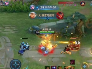 王者荣耀新手攻略（打造无敌后裔，征服王者荣耀战场！）