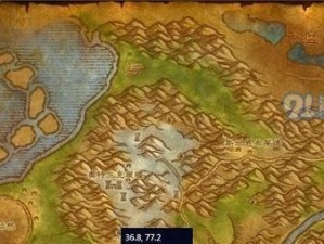 《魔兽世界》怀旧服诺莫瑞根大通缉任务攻略（详解通缉任务的难点与解决方法）