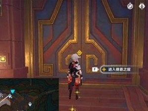 《以恐怖邻居之屋》游戏攻略指南（探索恐怖邻居的秘密，逃离恐怖之屋）