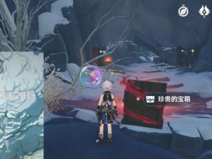《探秘雪山遗迹——原神攻略》（揭开谜团，探寻宝藏，尽在雪山遗迹）