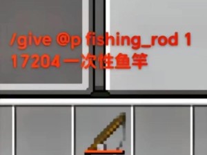 《我的世界指令2023最新合集》（探索Minecraft无限可能性的秘密武器）